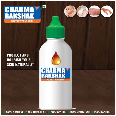 Charma Rakshak ®: The Natural Ayurvedic Skin Protector and Healer